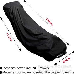 甄选割草机罩 除草机罩  推式割草机罩 防雨 Lawn Mower Cover