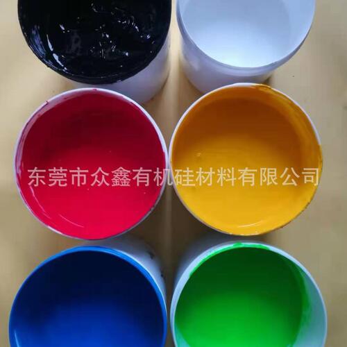 甄选厂家供应低温快干硅胶丝印油墨