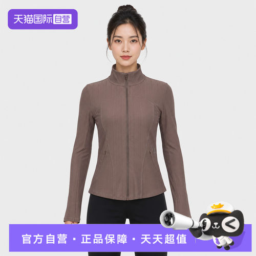【自营】adidas阿迪达斯SFL SLIM JKT女子运动休闲夹克外套KX0217
