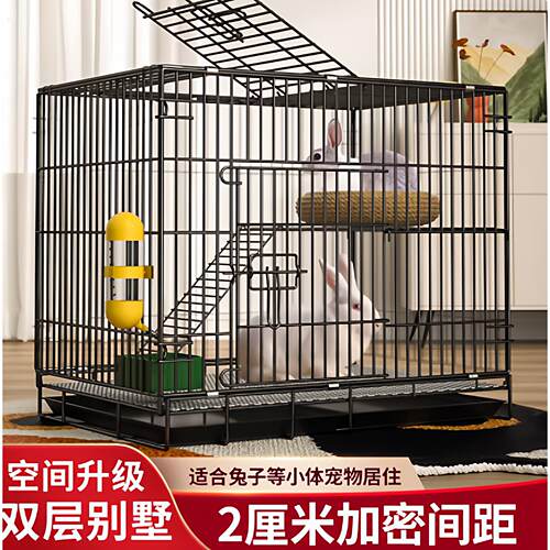 新型兔兔专用笼子大号家用室内养专用荷兰猪豚鼠窝兔子二层别墅