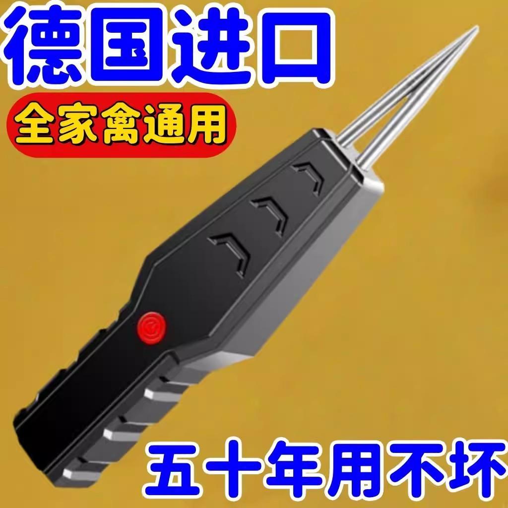2026德国全自动家禽拔毛器电动去鸡鸭鹅毛神器多功能家商用机