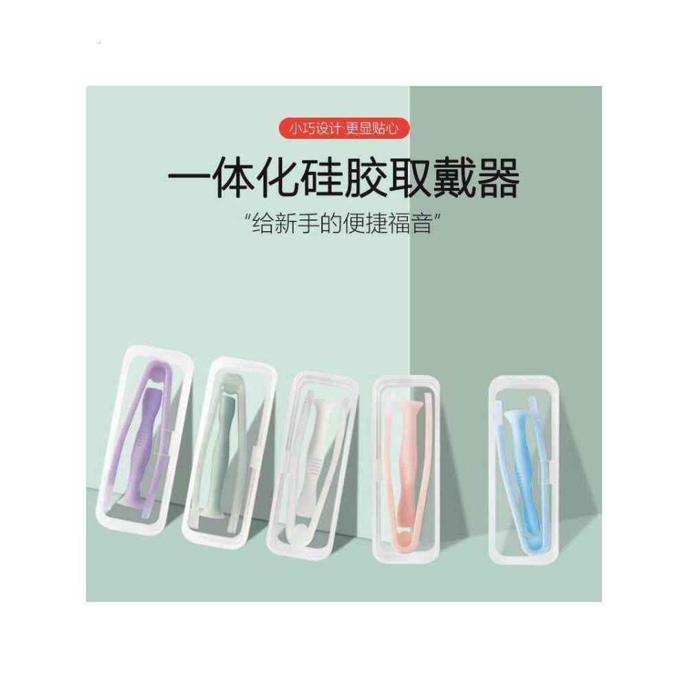 隐形眼镜摘戴工具日抛美瞳取戴器隐形眼镜吸棒美瞳夹子镊子辅助器