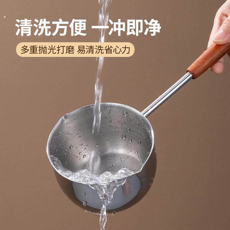 泼油小锅厨房不锈钢热油神器家用烧油炝油淋油专用浇油迷你小油锅