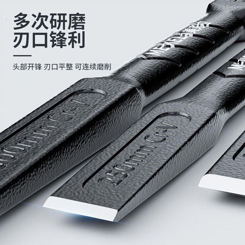 削铁如泥的凿子凿铁专用超硬锰钢手工凿铁錾子扁头木工水泥石头劈