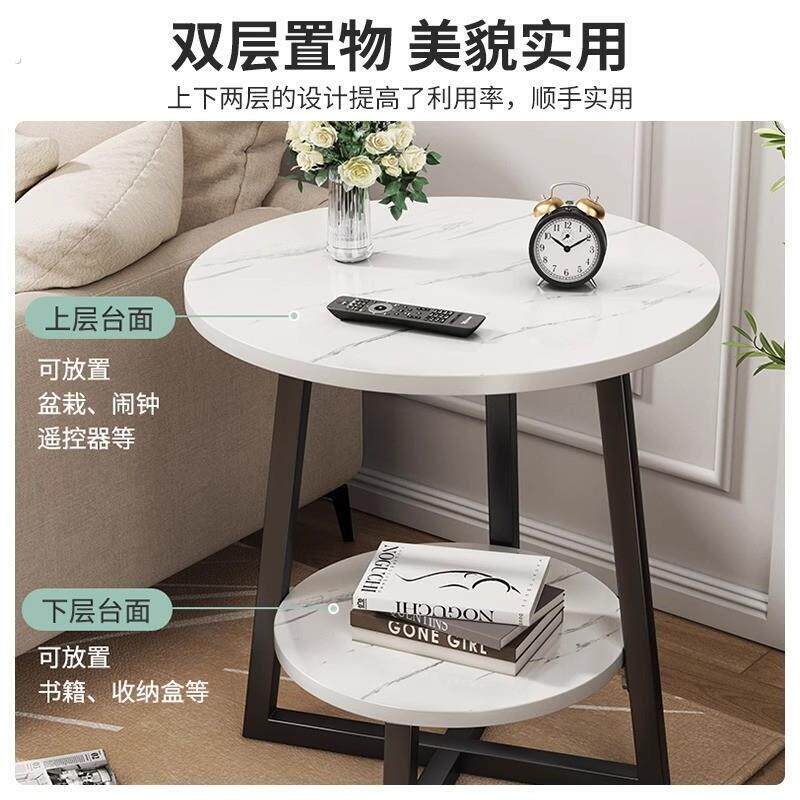 沙发边几边柜边桌客厅家用茶桌置物架床头简约收纳阳台落地小桌子
