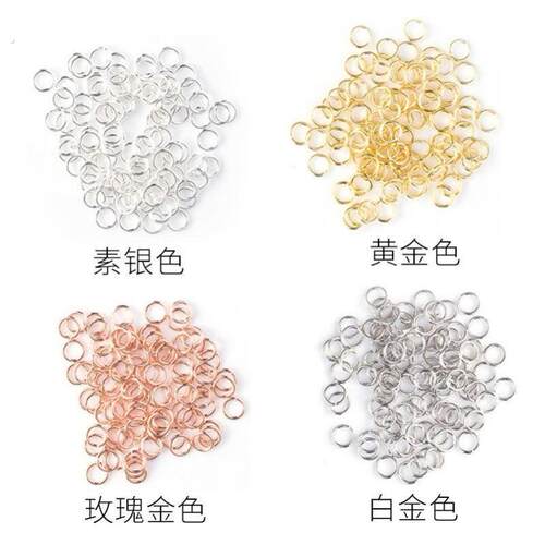 项链断了修复扣超细项链延长扣首饰扣头配件颈链连接扣小圆环配件