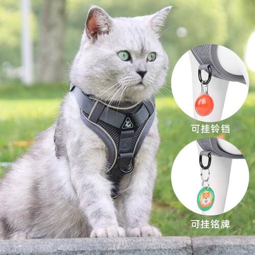 狗狗胸背通用缅因猫背带调节背心式户外出行防挣脱牵引绳