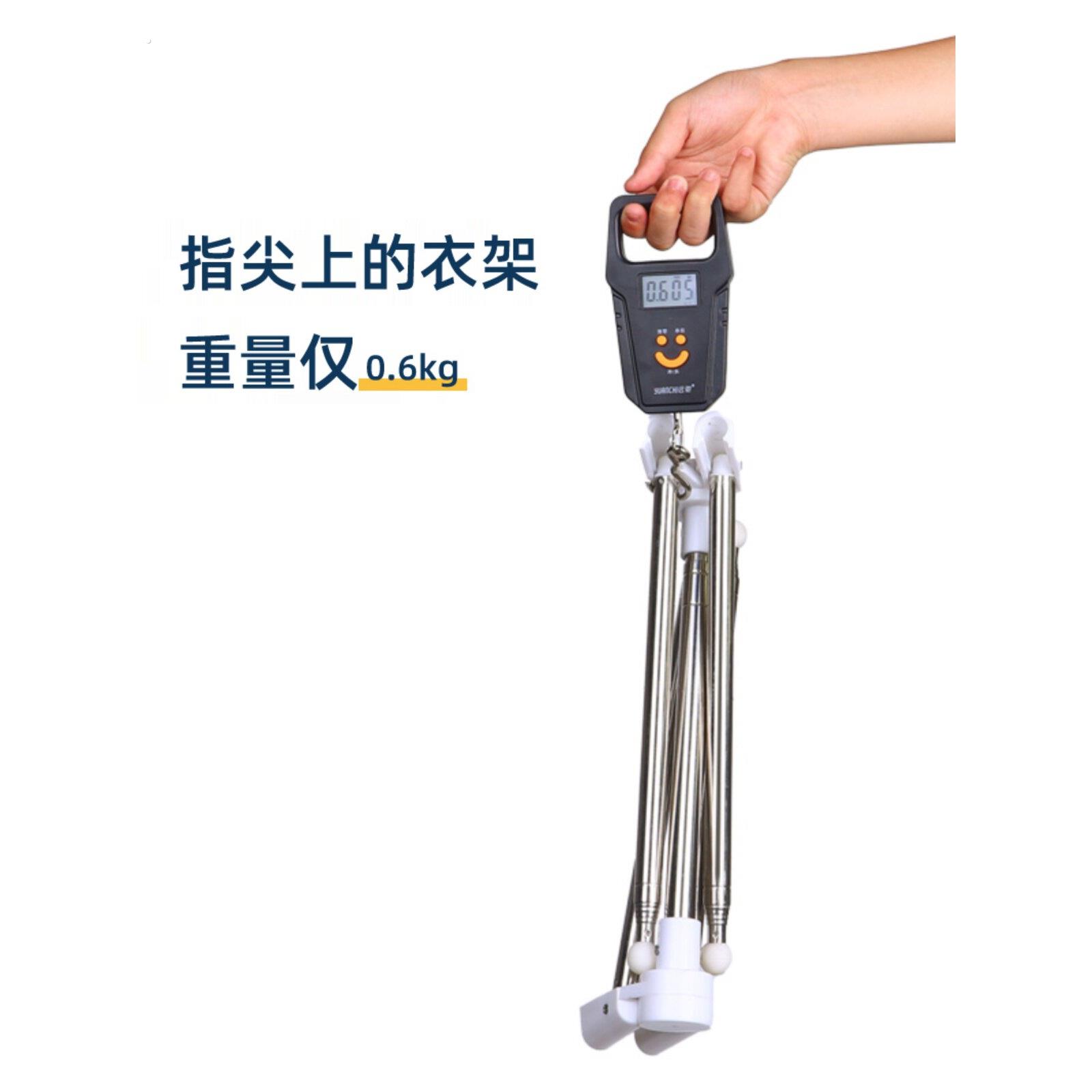 可伸缩可折叠落地式晾衣架酒店商务旅行不锈钢晾衣杆多功能免安装