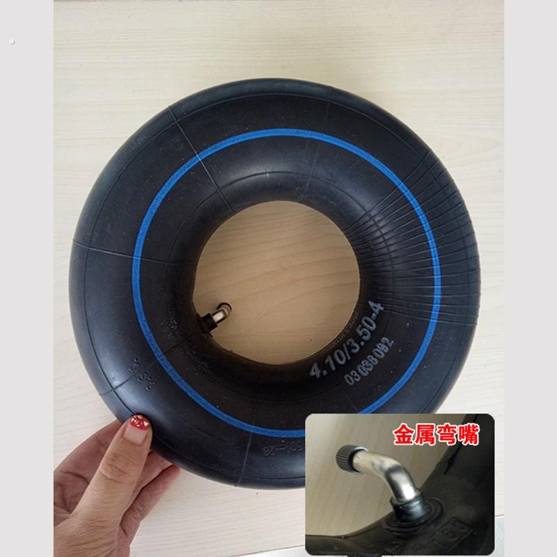 正新轮胎4.10/.50-4 410/50-4弯嘴电动车仓库车用轮胎内胎厦门