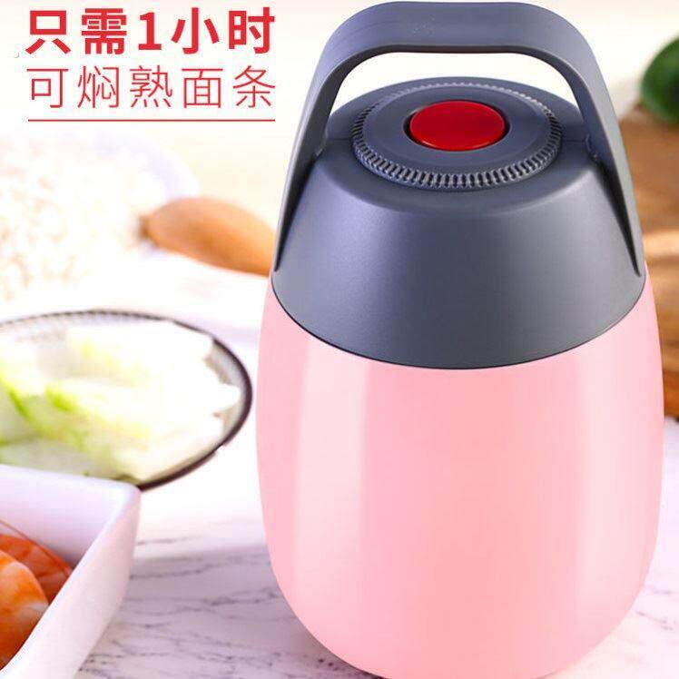 焖烧杯煮粥全自动304不锈钢不插电饭盒闷烧壶小型保温桶煲粥神器