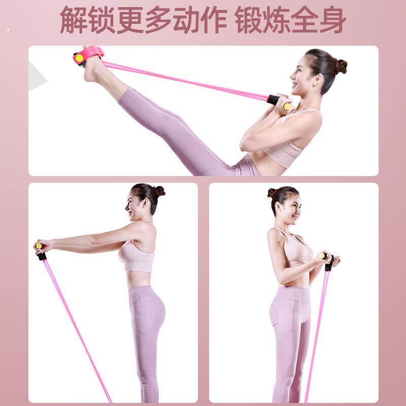 器脚蹬拉力器脚踏瘦肚子臂力器仰卧起坐辅助健身器材家用弹拉力绳