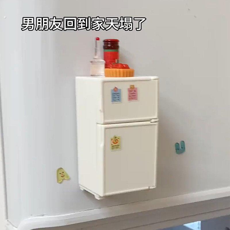 【家居好物】迷你彷真冰箱冰箱贴磁贴个性创意磁吸治愈系装饰摆饰
