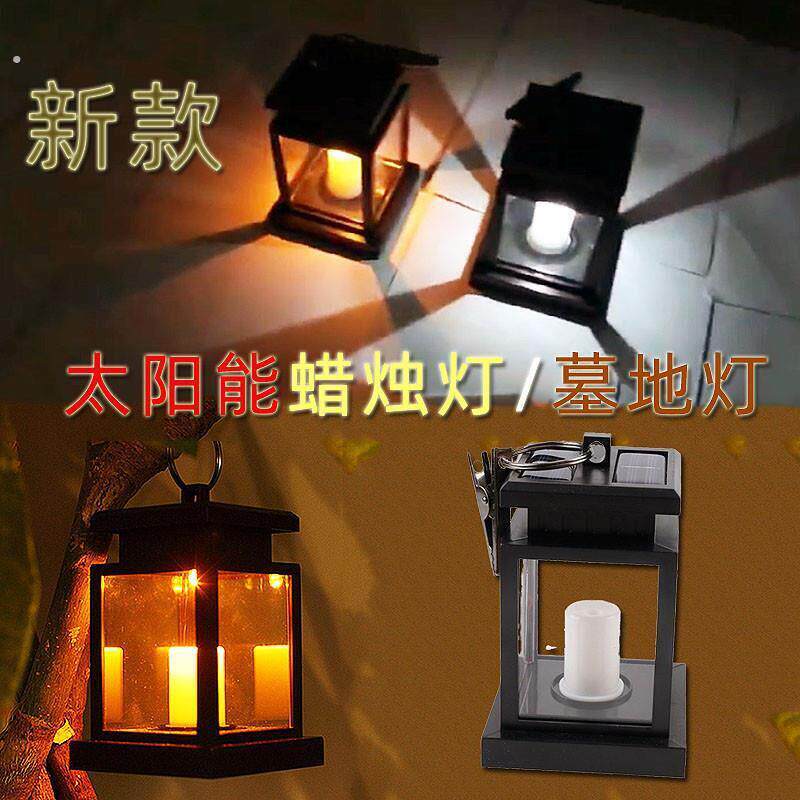 太阳能墓地蜡烛灯长明光控户外防水墓园用品清明祭拜供奉祖先神明