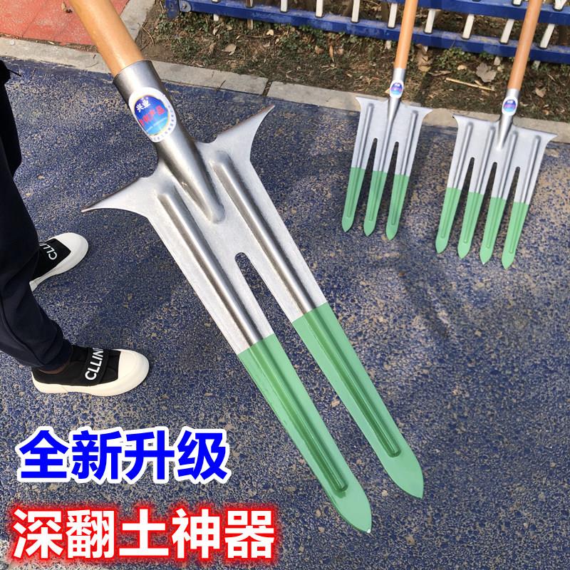 松土翻土神器特大号农用挖地叉子加长齿翻地叉子二齿三齿赶海工具