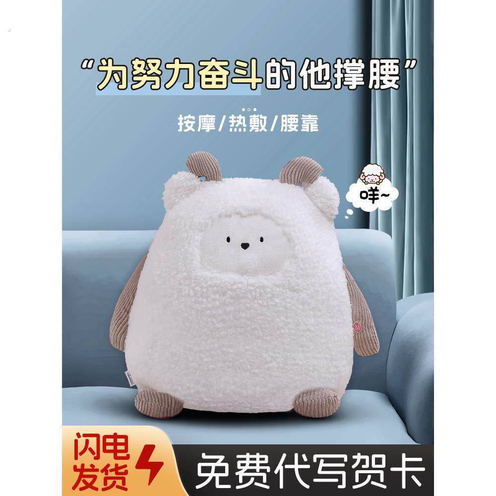 生日礼物男生送男友朋友老公男士一周年纪念日实用的小高级感惊喜