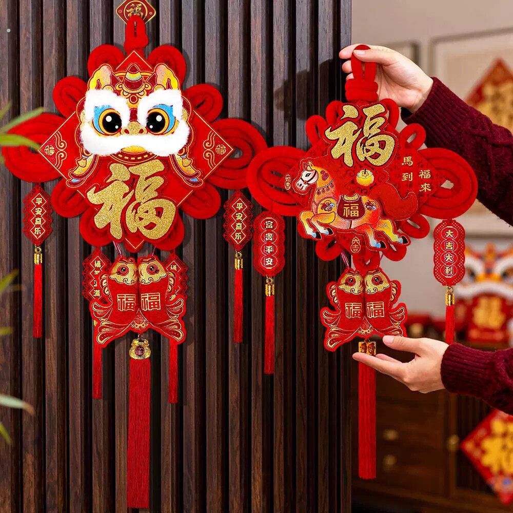 2026年新款中国结福字挂件客厅大号高档背景墙玄关装饰入户门大全