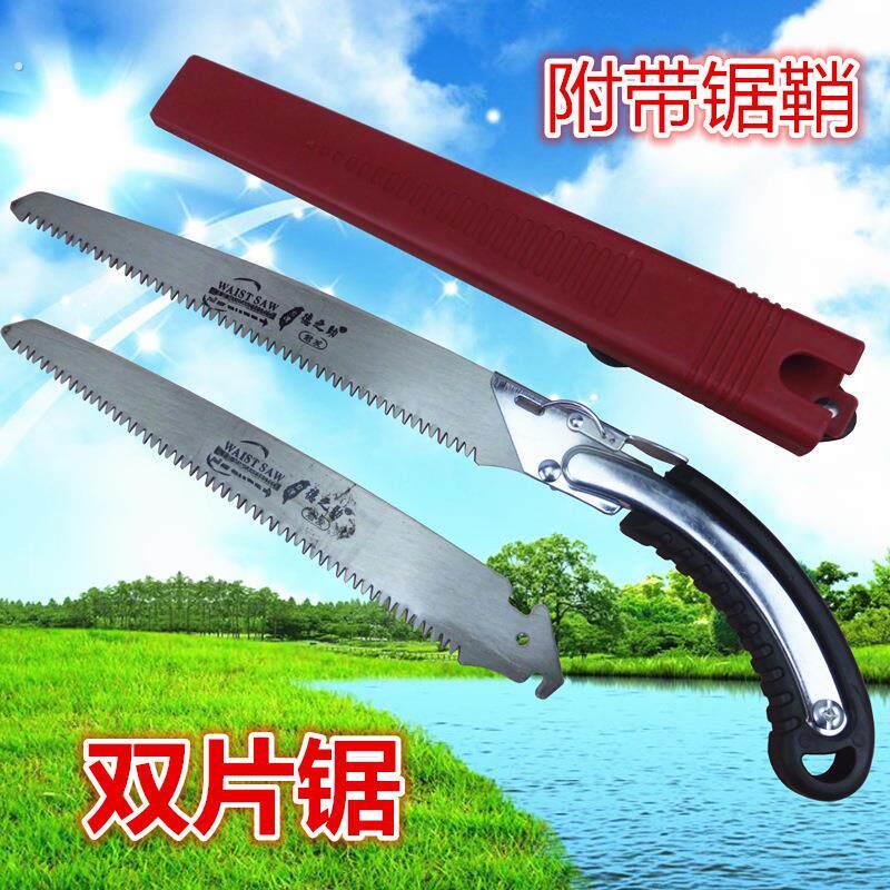 手锯 可换锯片 三面磨齿 园林修枝锯 果树锯 木工锯 送锯片