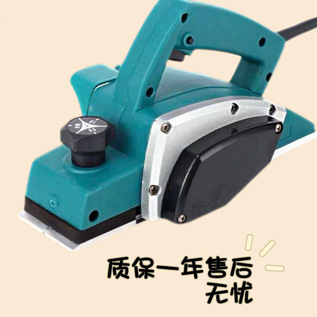 原装电刨机木工刨子家用小型电动手提木创机多功能手电筒铇电推剪