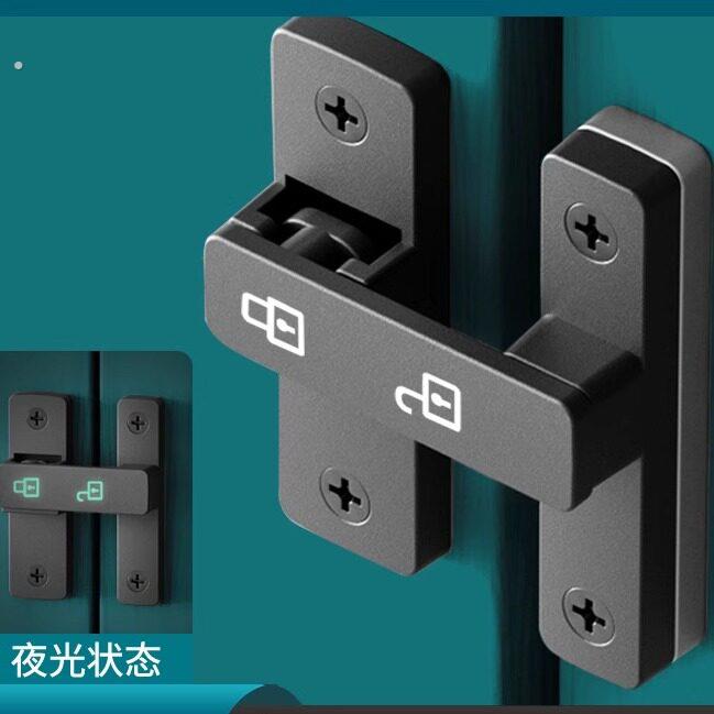 新款免打孔防盗门插销家用拉门栓化妆室门明装固定卡扣简约门锁