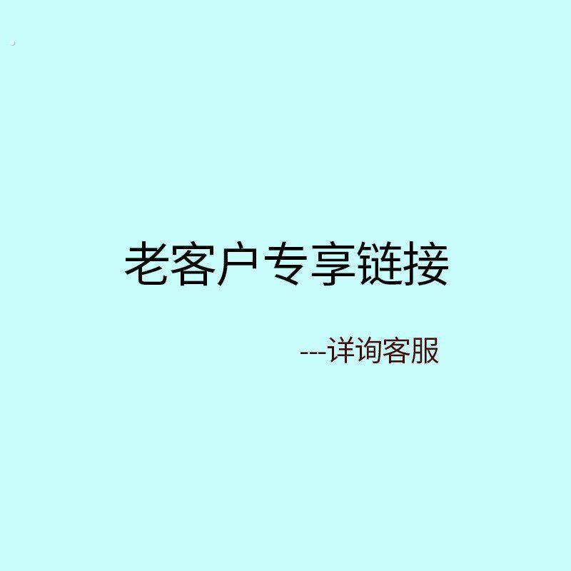收腹带产后专用顺产剖腹产塑身产妇束缚塑形束腰带3件套