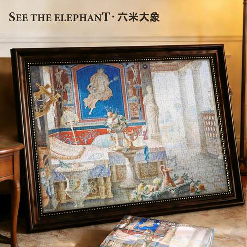 新品《庞贝风格的建筑幻想》500片世界名画艺术拼图分区