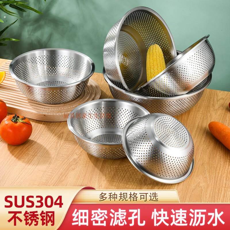 304不锈钢漏盆加厚家用洗米筛洗菜滤水篮子带盖子洗菜盆淘米沥水