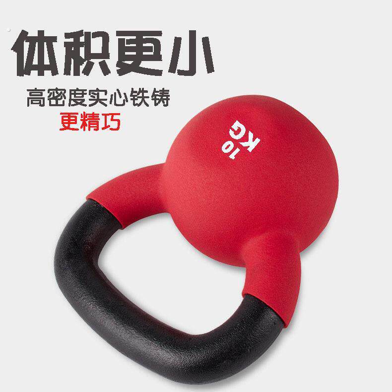 浸塑铸铁壶铃女士健身家用竞技专业练臀提壶哑铃健身器材实心摇摆