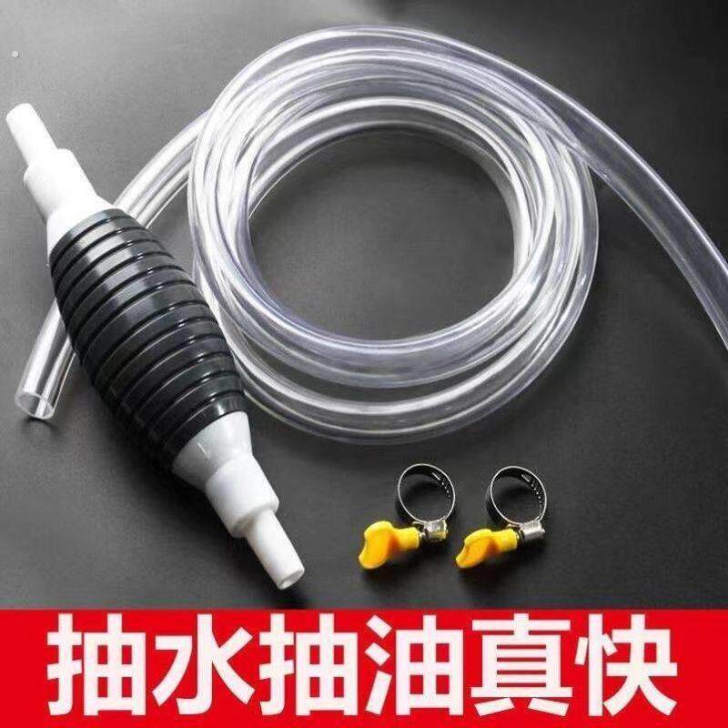大流量抽油器大吸力手动吸油器抽油抽水抽酒汽车加尿素抽油神器