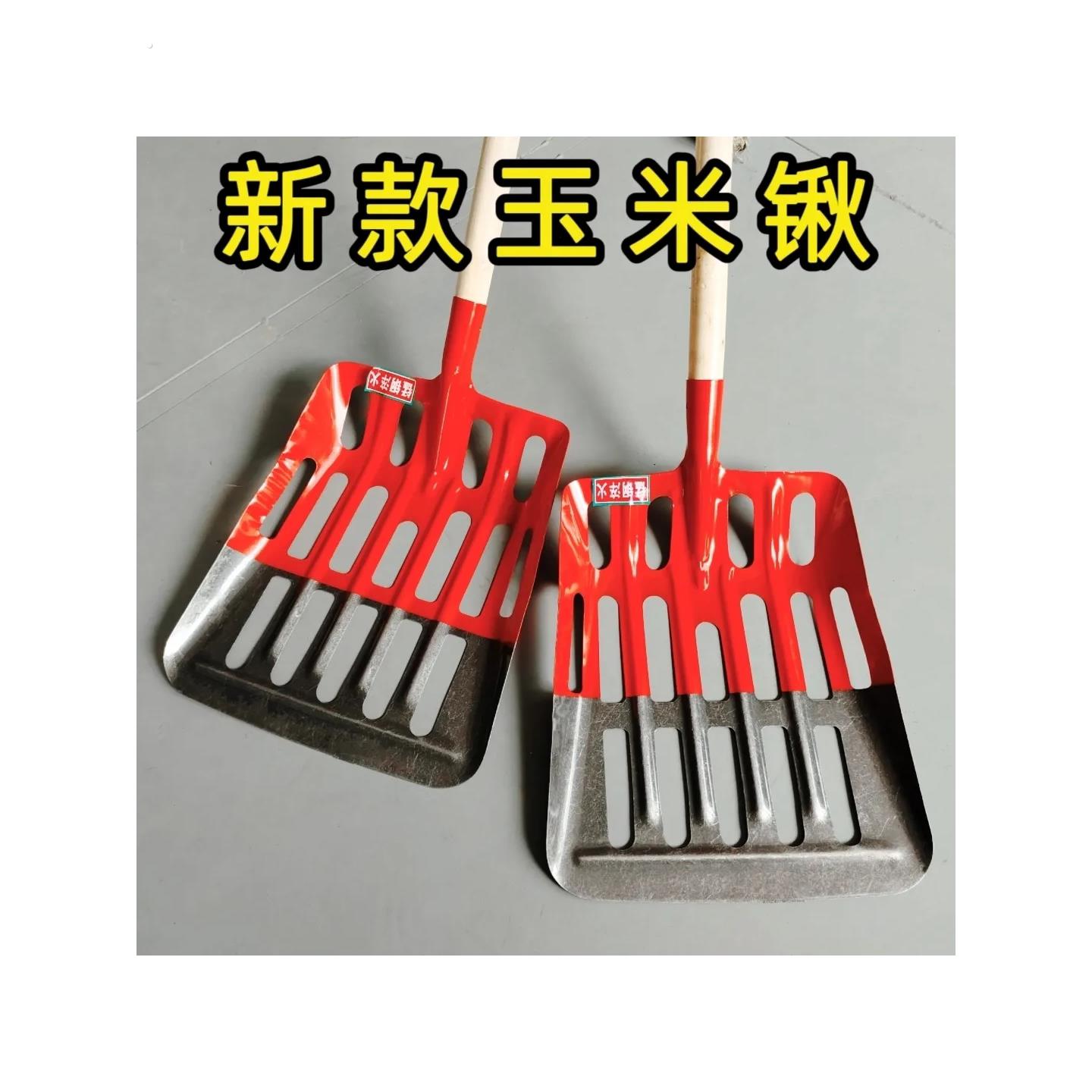 玉米镂空专用空心铁锹玉米棒圆头平头农用特大号锰钢漏眼粮食工具