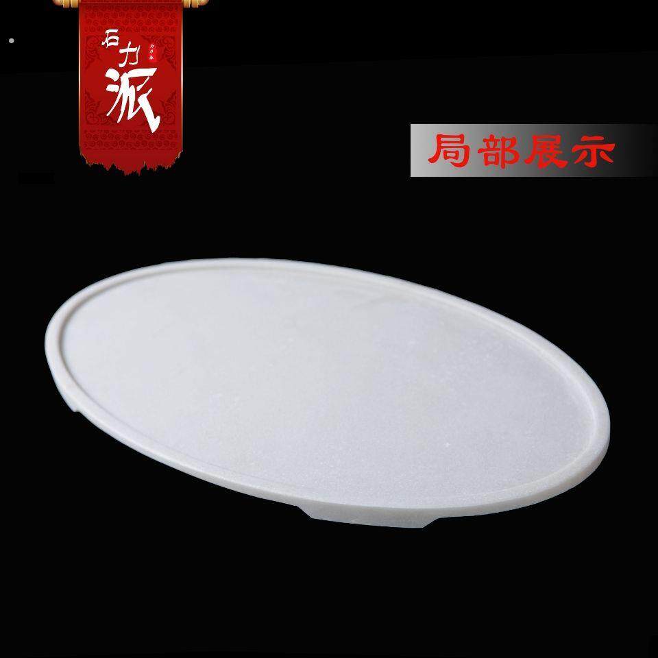 汉白玉天然大理石假山盆景盆水旱盆天然山水盆石盆托盘长方形浅盆