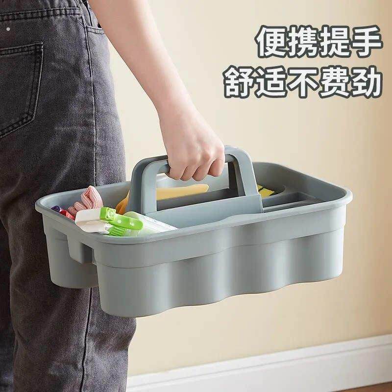 手提收纳篮酒店客房清洁工具多功能塑料篮子餐厅收纳保洁杂物清洁