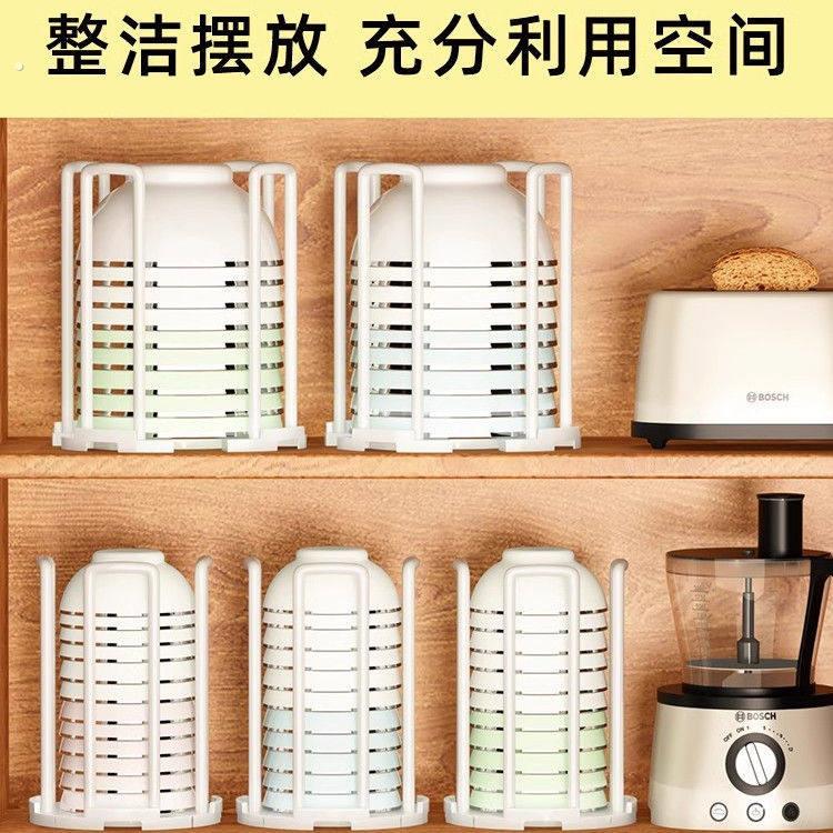 家用可伸缩碗架厨房碗盘柜碗盘子碗盆沥水架桌面碟子饭碗置物架