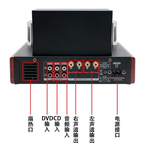 甄选跨境热销E560大功率发烧级电子管无损蓝牙HIFI胆机功放放大器