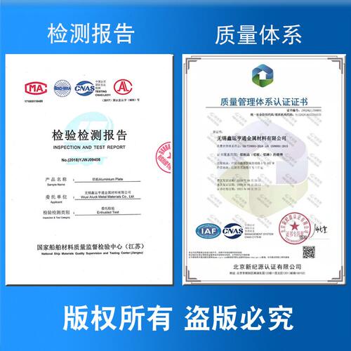 甄选5A83精密铸造铝板 5083锯切板  LF4铣面板 切割 加工不变形