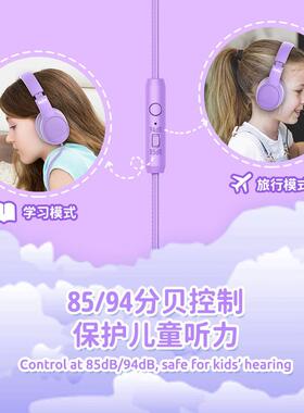 甄选歌尚头戴式耳机 重低音有线音乐游戏学习电脑台式女生家用耳