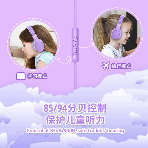 甄选歌尚头戴式耳机 重低音有线音乐游戏学习电脑台式女生家用耳