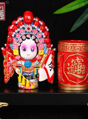 甄选京剧创意笔筒三国生日伴手礼送老外北京特色纪念品民间手工艺