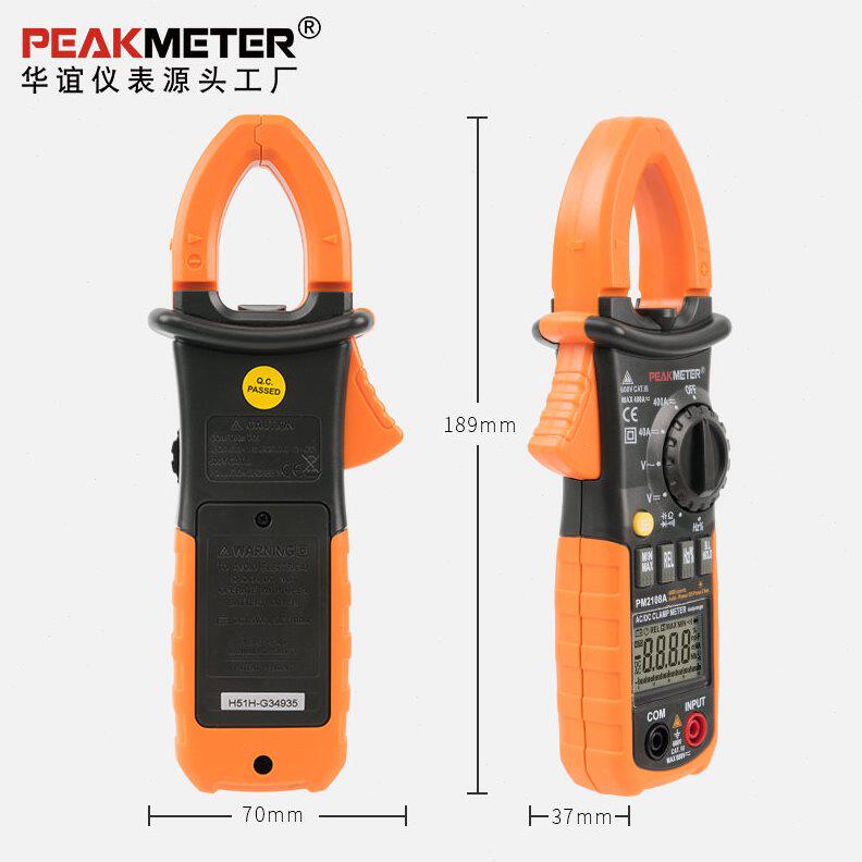 甄选PEAKMETER华谊PM2108A交直流钳形电流表精度数字钳型万用表厂