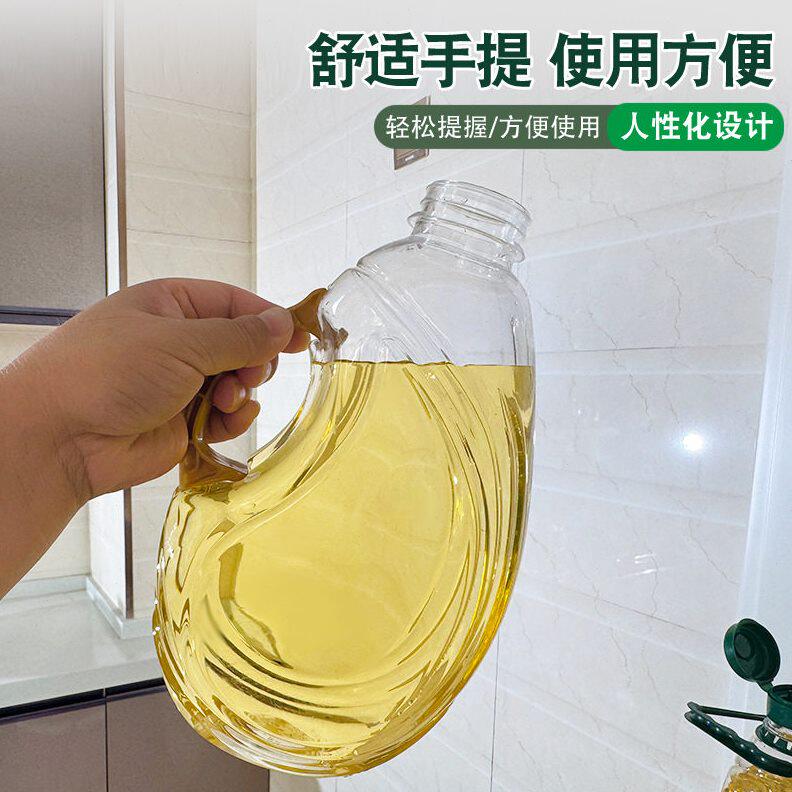 甄选现货1/1.5/1.8/2.5/2.7升透明塑料油桶油壶pet带把手塑料空桶