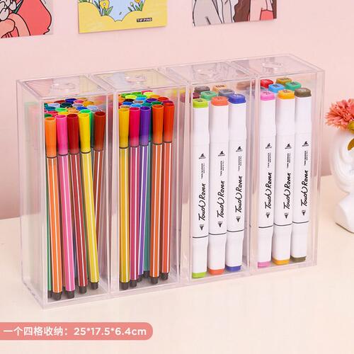 甄选桌面收纳盒笔盒创意美瞳盒学生公室夹缝抽屉手杖马克笔文具收