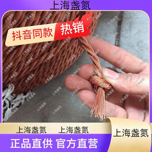 甄选轮胎线加粗绳子尼龙绳捆绑绳耐磨撒网底纲绳编织网绳货车网绳