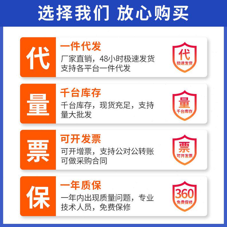 甄选锐景TP化粪池氧泵污水处理农村曝气机直流12V/24V电磁式空气