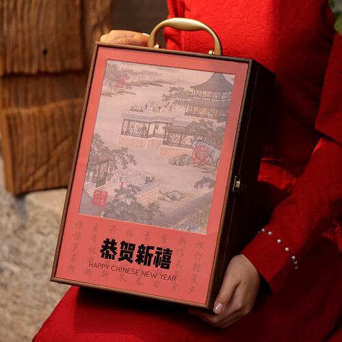 甄选2025端款新年木质手提盒红酒对联红包年货礼盒蛇年包装礼盒现