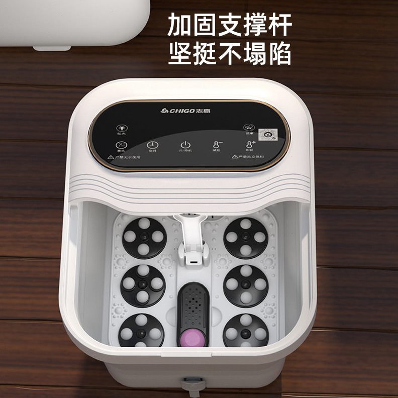 甄选志折叠足浴盆泡脚桶家用全自动智能加热恒温电动按摩足疗洗脚