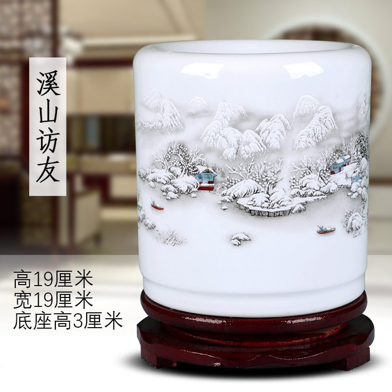 甄选景德镇陶瓷器仿古粉彩笔筒创意时尚公室书房装饰摆件教师节礼