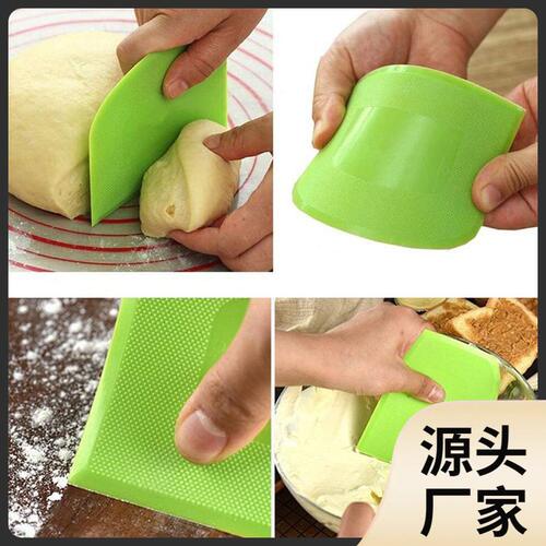 甄选Gpe烘焙刀工具塑料刮板刀蛋糕奶油硅胶刮刀面包切刀面团切割