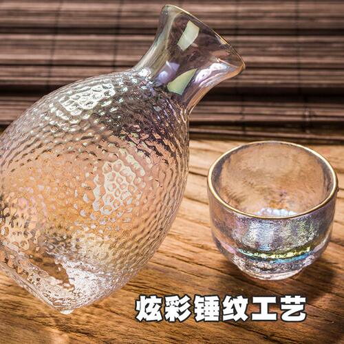 甄选日式锤纹清酒壶温酒壶小酒具创意描金炫彩锤目纹清酒壶礼品套
