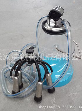 甄选25L双刻度塑料挤奶桶 7mm厚度透明提桶挤奶机配件 厂家直销