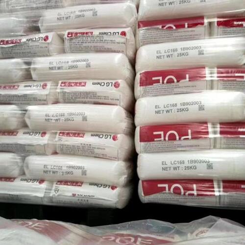 甄选POE 埃克森3980FL 吹膜 茂金属 薄膜包装 韧改性 流延 透明