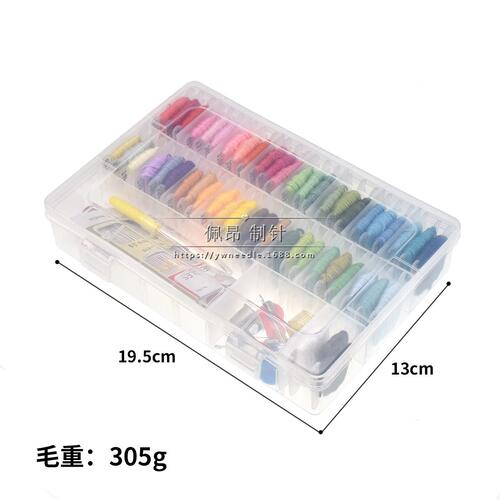 甄选十字绣线50色/100色盒装法国DMC刺绣线绕好 有色号8米6股厂家